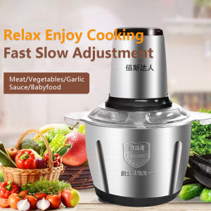 250W 2L Home Electric Meat Grinder Spices Vegetable Chopper Blender Stirring Milkshake 304 Stainless Steel Household Baby Food Processor Machine Multifunction Appliances
