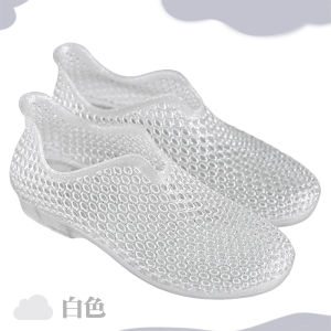 Free Shipping Summer WomenS Shoes Perforated Mesh Crystal Jelly Sandals Wedge Heels Outdoor Beach Sandals Shallow-Toe Sandals WomenS Flats