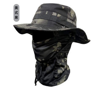 Mens Camouflage round Edge Biny Hat New Outdoor Fishing Sun Protection Hat Foldable Soft Hat