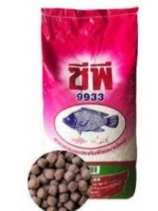 อาหารปลา(ยกกระสอบ) 20 กิโล ปลากินพืช ปลาดุก 9933 9932 9931 9922 9921 9920D