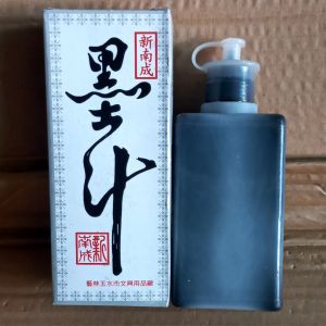 Chai mực tàu đen 100ml Hộp mực tàu đen viết thư pháp dùng trong xây dựng