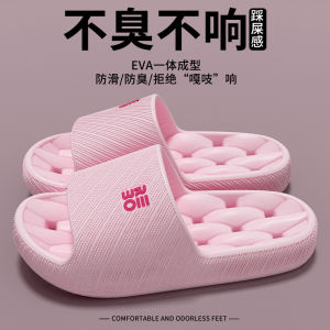 Red Crane Non-Slip Lotus Root Sandals EVA Hollow CoupleS Clogs Hotel Bathroom Sandals WomenS Non-Slip Bathroom Shoes