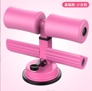 Upgrade Sit Up stand Waist Abdomen Machine Sit Up Aid Suction Cup Reduce Waist And Abdomen Sit Up Bar Stand Tool / Exercise Equipment Home Gym Bodybuilding