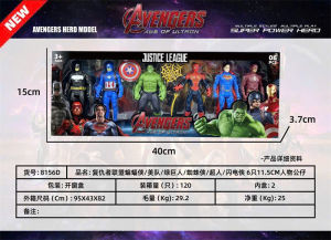 Siêu anh hùng Titan 10 nhân vật bản giới hạn hộp kích thước lớn Hero Seri Avengers endgame cử động Khớp có đèn