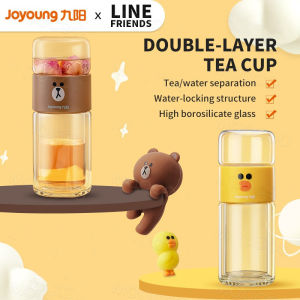 【Line Friends】Joyoung Co-branded Tea and Water Cup แก้วน้ำสองชั้นพร้อมที่แยกชาและน้ำ ถ้วยกรองน้ำสำหรับใช้ในครัวเรือน ถ้วยกรองน้ำแบบพกพาสำหรับผู้ชายและผู้หญิง