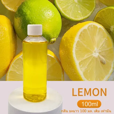 น้ำหอมอโรม่า น้ำหอมปรับอากาศ 150มล น้ำหอมห้องน้ำ น้ำหอมติดทนนาน aroma diffuser ดับกลิ่นห้องน้ํา