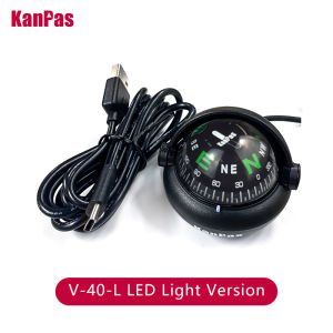 KANPAS automatic LED light car compass / Dashboard compass ball / boat compass / adjustable LED light Compass