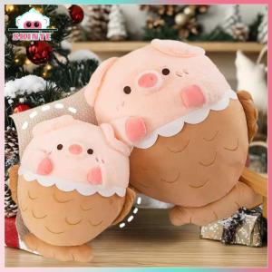 Skinye ✨Ready Stock✨ Kawayi Cute Cute Snapper Pig Plush Toy Plushie Stuffed Soft Pink Piggy Accompany Sleeping Pillow Hug Pillow For Girl Birthday