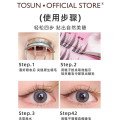 Eyelash Doctor no glue eyelashes self adhesive eyelashes fake eyelashes lashes Lazy Glue-Free False Eyelashes Sunflower Natural Eye Lashes Pure Desire Cat Single Cluster Cat Ear Novice Lazy Person. 