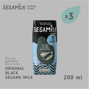 เซซามิลค์ น้ำนมงาดำ สูตรออริจินอล 200ml x 3 กล่อง Sesamilk Original Black sesame milk 200ml x 3 boxes