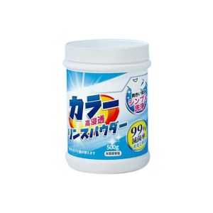 3Bottle Floral Explosive Salt Remove Dirt Yellow Keep Fresh Smell Clothes Washing Infant Adult Clothes 爆炸鹽 洗衣 爆炸鹽洗衣去污