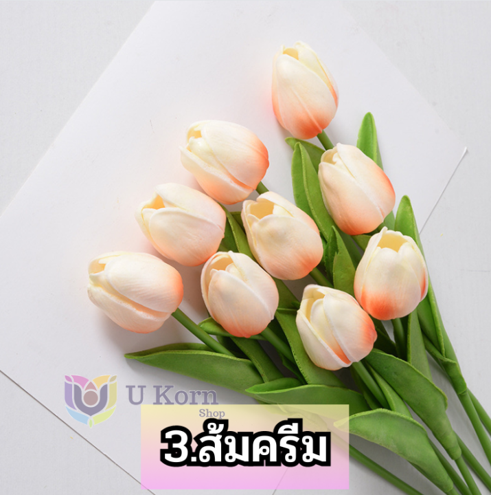 ดอกทิวลิปปลอม ดอกไม้ปลอม ⛱ ดอกทิวลิปประดิษฐ์สําหรับตกแต่งงานต่างๆ มีให้ ...