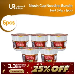 6 x Nissin Cup Noodles Sotanghon Mini Chicken (30g)