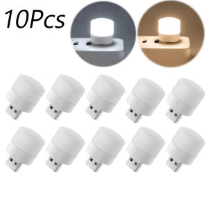 10Pcs Mini USB Night Light Warm White Eye Protection Book Reading Light USB Plug Computer Mobile Power Charging LED Night Lamp