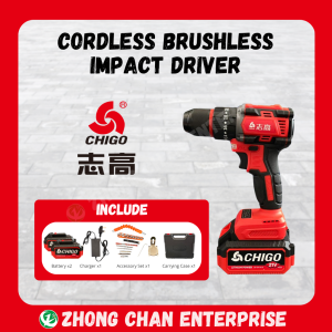 CHIGO 21V Cordless Brushless Electric Drill – 3/8" Chuck High-Speed Screwdriver