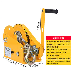 【Special Offer】CHUANGCHAO 1200/2600LBS winch pulley Manual Winch Heavy Duty Hand Crank Winch Automatic Brake Ratchet Switch With Hook Ratchet Switch With Hook
