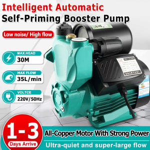Automatic Booster Pump 220V Smart Self-Priming Pump Mute Intelligent Automatic Pump Hot Cold Water Water Pump Heavy Duty High Suction Booster Pump Household high-lift Jet Pump Booster Pump Water Pressure Power Water Pumps