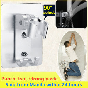 Wall Gel Mounted Shower Head Stand Bracket Holder Hand Held Bathroom Shower Head Fitting Portable Bathroom Accessories Aluminum Hook Non-Wall Drilling Adjustable Shower Head Holder