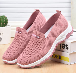 Sepatu Wanita Fashion Korea Nylon Sneakers Casual Fashion Import YSP63