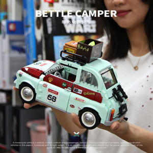 Travel Picnic Car Volkswagen Beetle Camping Car Car Difficult to Assemble Building Blocks Toys