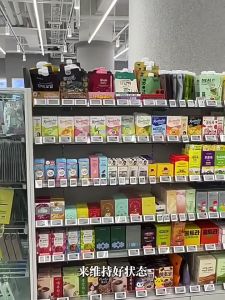 【Local Ship】Korean Halal Pumpkin Tea Bag Natural Fruit Flavor Daily Leisure Beverage COD