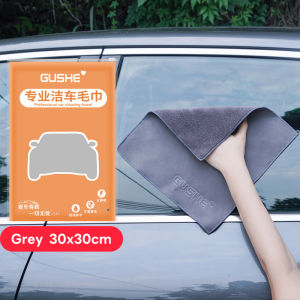 🇸🇬Thicken Soft Microfiber Car Towel/Double-sided Suede Coral Velvet/ Super Absorbent Car Drying Towel/Household Automobile Washin Auto Car