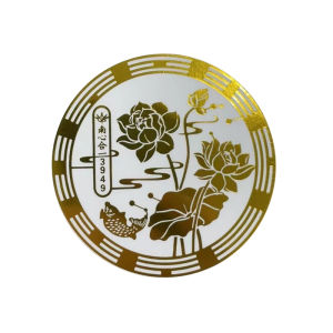 Wealth Attraction Stickers Metal Lotus Blessing Purification for Home Office Good Fortune