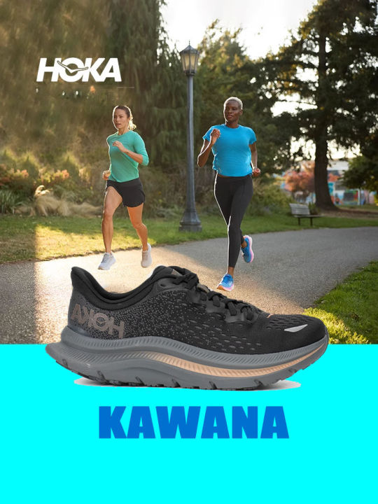 Hoka Kawana Running Shoes | Lazada