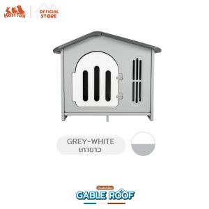 HostTail บ้านสัตว์เลี้ยง รุ่น Gable Roof
