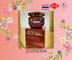 Jennie Moon 40X Pro Derma Plus Body Booster 250ml with Niacinamide Alpha-Arbutin and Glutathione