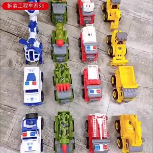 [SG Seller]DIY Assembly Construction Car Set Take Apart Excavator Bulldozer Road Roller Toy with Storage Bucket