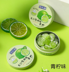 กล่องดีบุกใส่ขนมลูกกวาดแบบแข็งสำหรับใส่น้ำผลไม้น้ำผลไม้ลูกอมแบบลำลองแนวอินเทอร์เน็ตหายใจคล่องเท่ๆ