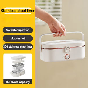 New 1L electric lunch box heated lunch box insulated steamer that can be plugged in and self heated essential for office workers to cook hot meals