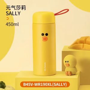 【Line Friends】Joyoung Co-branded Lightweight Mini Thermos Cup 316L Stainless Steel Portable Children Water Cup with Red rope