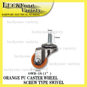 ORANGE PU CASTER WHEEL (OWB) SCREW TYPE SWIVEL
