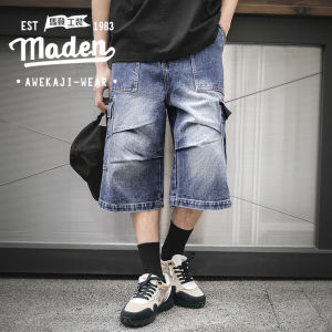 Maden Thương Hiệu 2025 Mùa Hè phong cách mới Mỹ Giản Dị túi lớn Đôi Quần short denim xếp li Rửa Tannin Lỏng Lẻo túi đôi Bảy quần lửng Cho Nam Giới