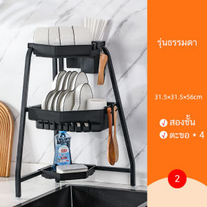 ชั้นวางของสามเหลี่ยมในครัว ชั้นวางชามวางตะเกียบสองชั้น รุ่นธรรมดา