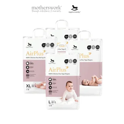 Applecrumby® AirPlus Mega Diapers (4 packs / 1 Carton)