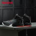 Qiaodan Moli Men's Basketball Shoes Cushioning Rebound  Anti-Slip Shock-absorbing Sports Sneaker Professional Combat XM1590111. 