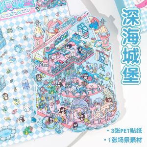 [SG Local] Large 3D Landscape Stickers Miniature Scene Collection Book Stickers DIY Handmade House Childrens Toys for Girls