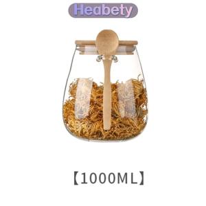 Heabety Kín container cho thực phẩm lưu trữ chậu lọ thủy tinh với nắp kín container đường và trà lon kín nhà bếp cà phê lọ