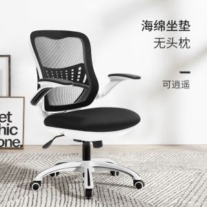 tt Racing Chair Gaming Chair Ergonomic Study Chair Racing Chair Comfortable Long-Sitting Waist Support Office Chair malist Streamline Design 电竞椅