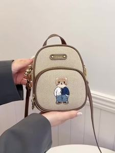 Túi xách nữ mẫu mới thịnh hành phong cách dễ phối đồ túi đeo vai túi đeo chéo thời trang túi đựng điện thoại.