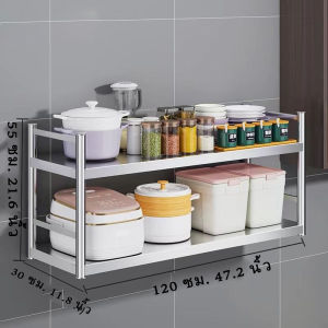 ‌เหล็กแขวนครัวสแตนเลส แบบติดผนัง สำหรับวางเครื่องปรุงและเครื่องครัว น้ำหนักเบาแขวนง่าย คุณภาพดี พื้นที่ใช้ซ้อนเติมกับเตาไมโครเวฟ