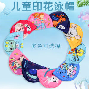 Swimming cap for kids girl Boy swimming caps waterproof Elastic Swim Pool Cap Bathing Caps for Long and Short Hair Cute Cartoon Silicone Swimming Hat for baby Children gift Swimming Accessories