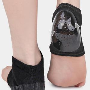 1Pair Gel Infused Heel Protectors Soft Breathable Heel Sleeves For Dry Cracked Heel Comfort to Wear Practical Heel Guard