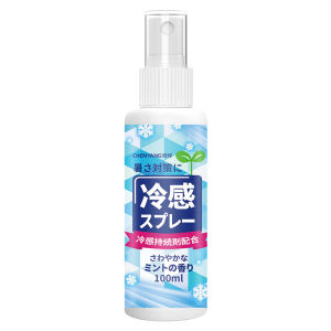 【New launch】Cooling spray 🧊Rapid Cooling 300ML/100ML Clothes spray Cold spray 降温 喷雾 夏日必备 Cool fever spray