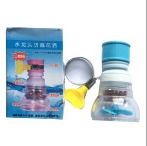 ( VANNOS ) 360 Degree Rotating Faucet Filter Kitchen Shower Head Water Purifier Filter