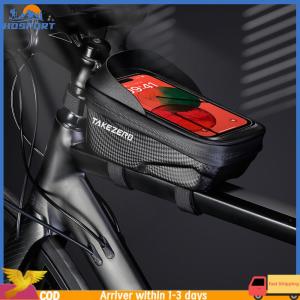 【Hospor】Touch Screen Bicycle Frame Top Tube Bag Light Barrier Waterproof Upper Tube Pannier Storage Pouch Hard Shell Case Cycling Accessories