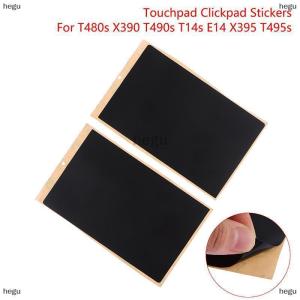 [COD] hegu 1 cái Touchpad clickpad Stickers đối với Lenovo t480s x390 t490s t14s E14 x395 t495s loạt Touchpad Sticker thay thế